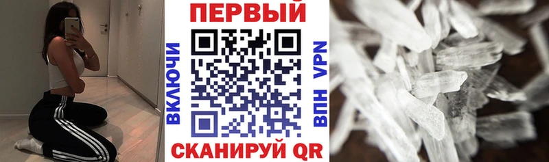 Amphetamine 98% Грязи