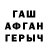 Метадон мёд Allpochine