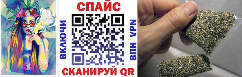 БУТИРАТ бутандиол  где продают наркотики  Грязи 