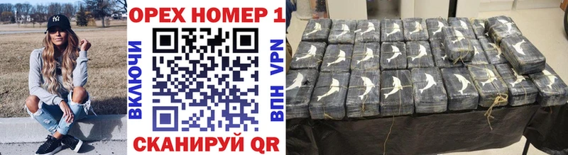 Cocaine Колумбийский  Грязи 