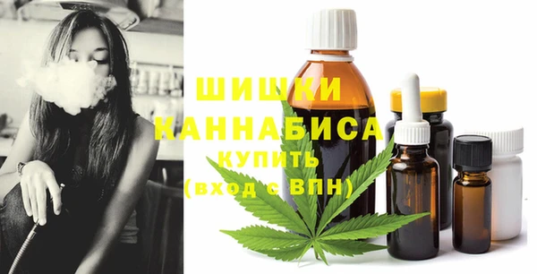 соль курить ск Алексеевка