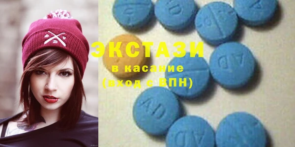 бутират Алзамай