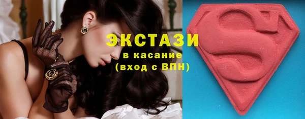 соль курить ск Алексеевка