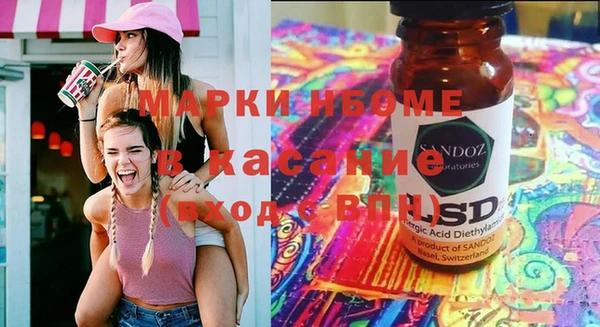 бутират Алзамай