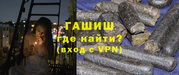 бутират Алзамай