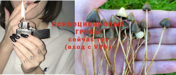 бутик Алексин