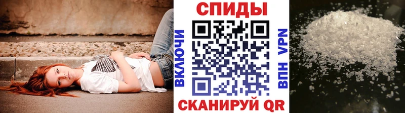 кракен сайт  Грязи  Метамфетамин Methamphetamine 