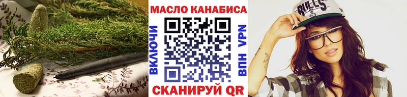 цена   Грязи  Дистиллят ТГК Wax 